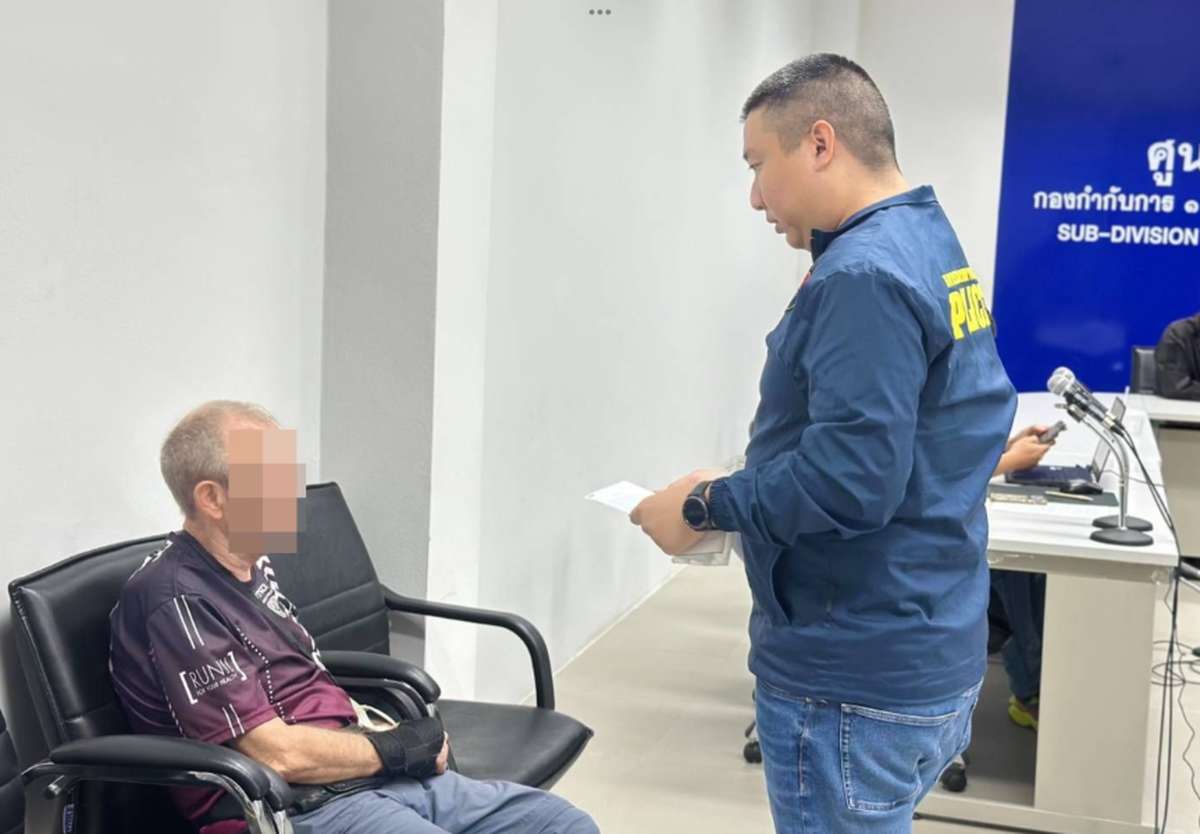 Australier im Krankenhaus – Konto geplündert