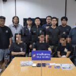 Bankkonten verkauft – Neun Verdächtige verhaftet