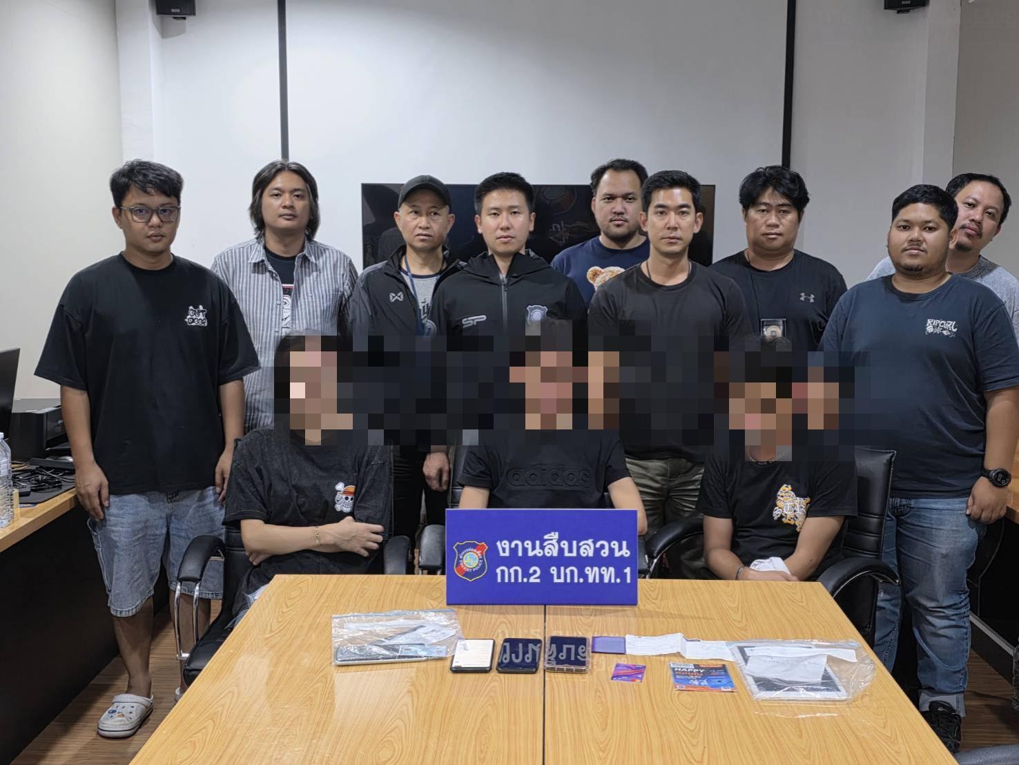 Bankkonten verkauft – Neun Verdächtige verhaftet