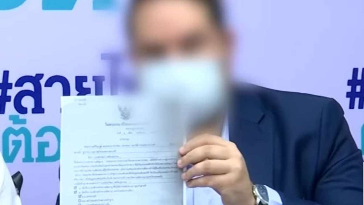 Betrug: Franzose verliert eigene Firma und Millionen