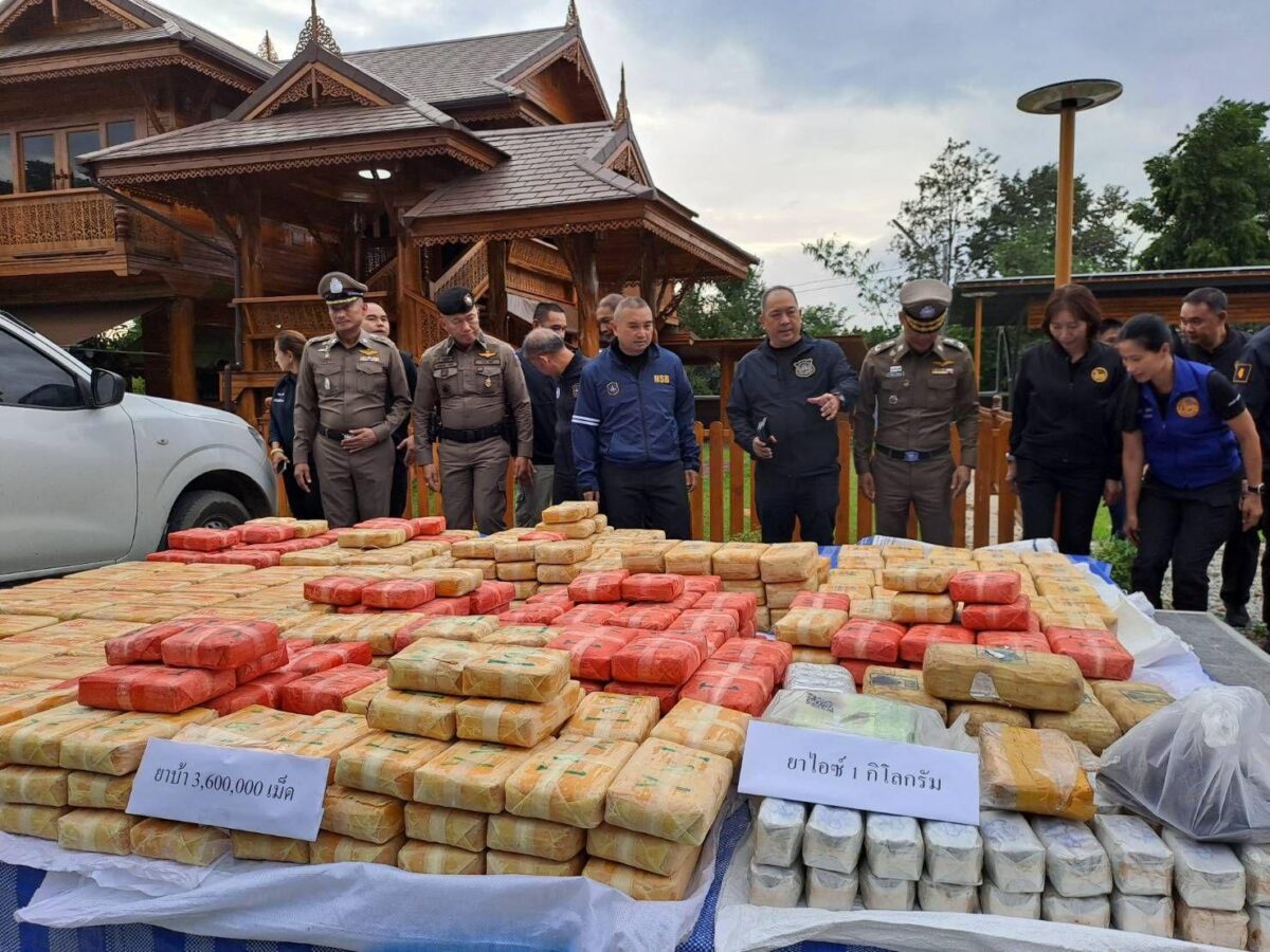 Großer Drogenfund in Luxusvilla Chonburis