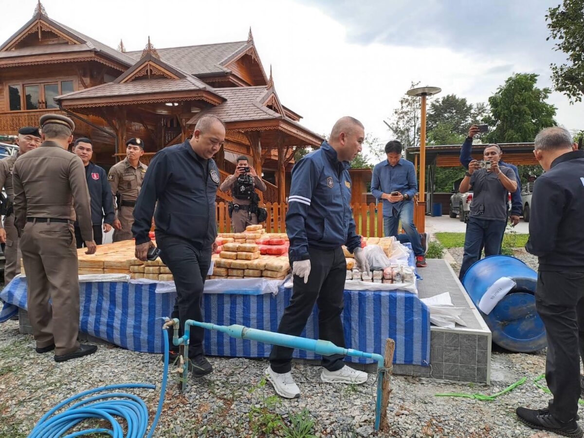 Chon Buri: Großer Drogenfund in Luxusvilla