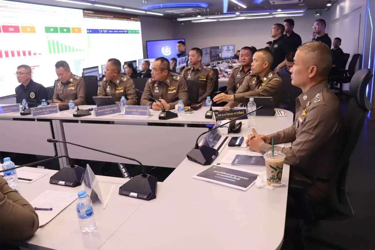 Cybercrime-Offensive – über 300 Täter festgenommen