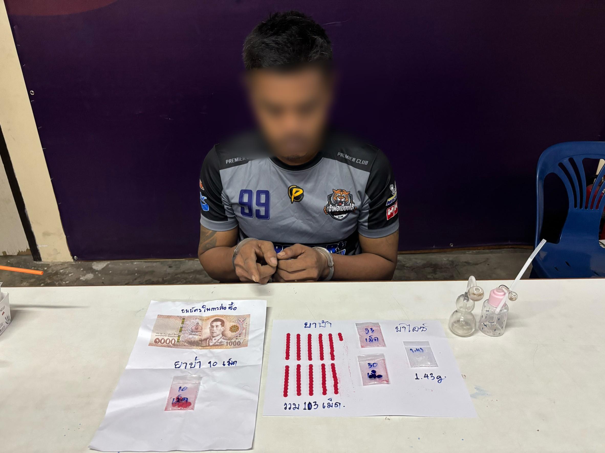 Drogenlabor in verlassenem Restaurant gesprengt