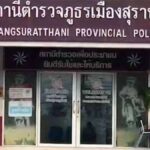 Elf Mädchen mobben Mitschülerin Elf Mädchen mobben Mitschülerin