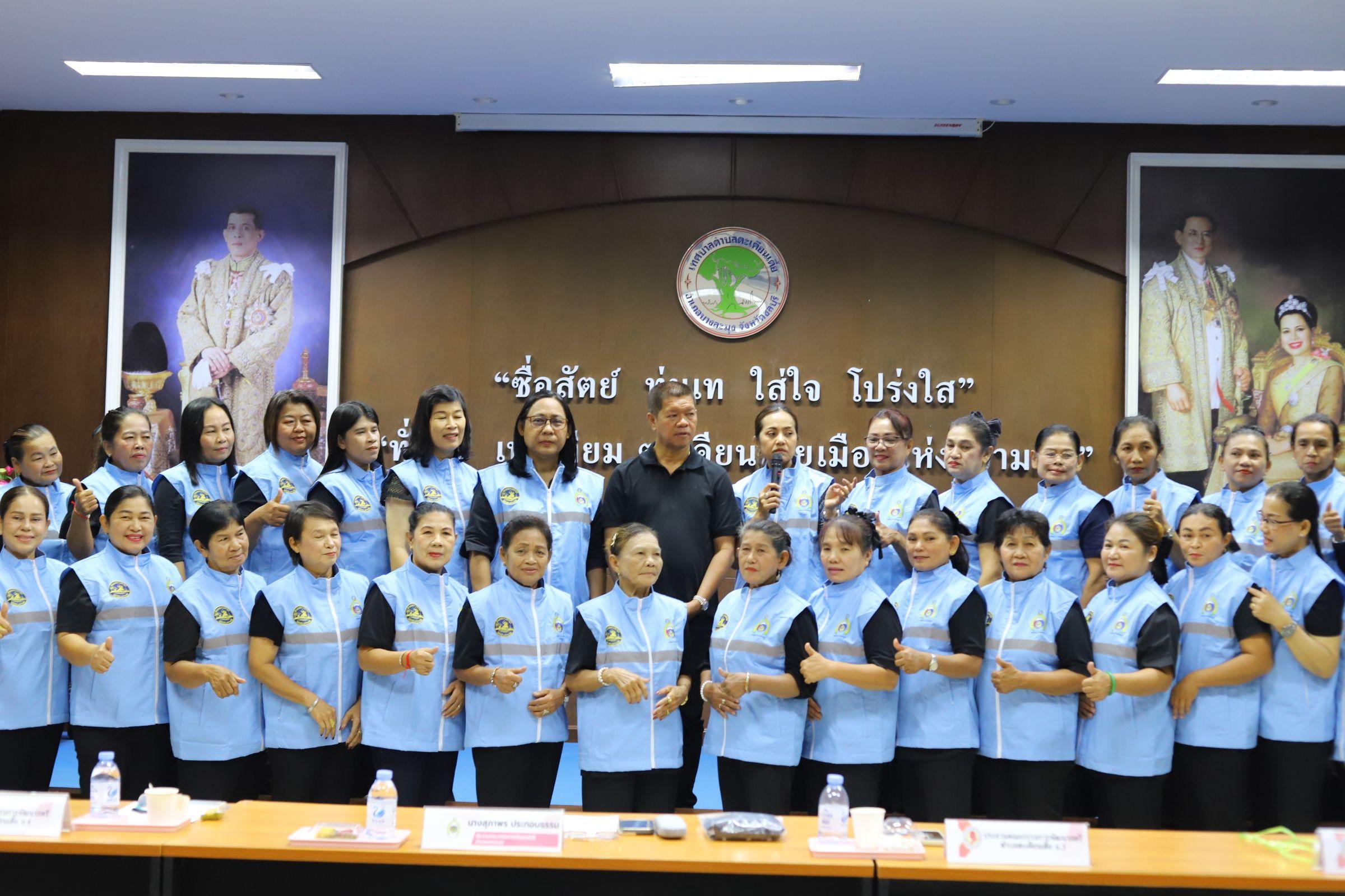 Frauenverband bereitet royale Ehrungen vor