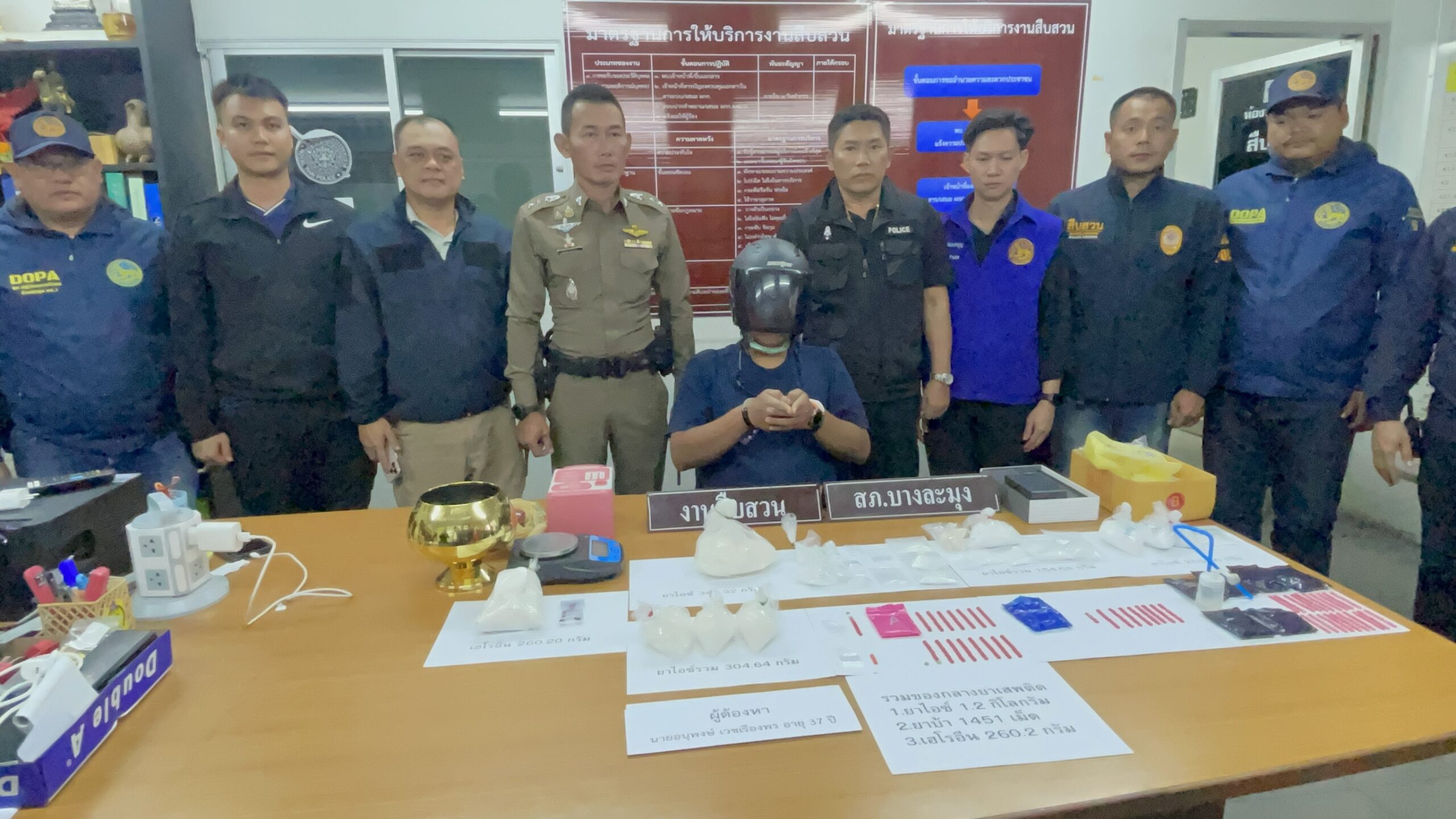 Großer Fund: Drogenkurier in Bangkok gefasst