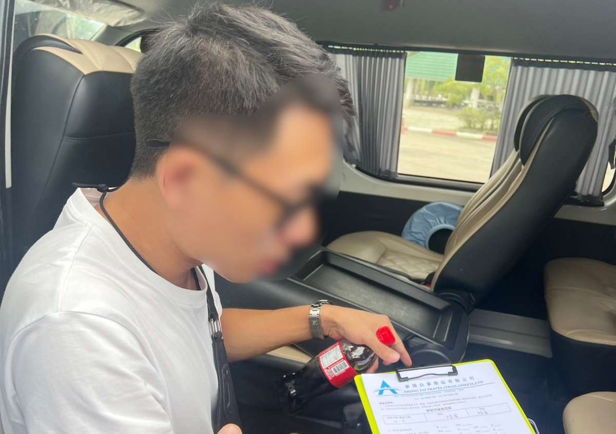 Illegaler Reiseführer nach Jahren erwischt