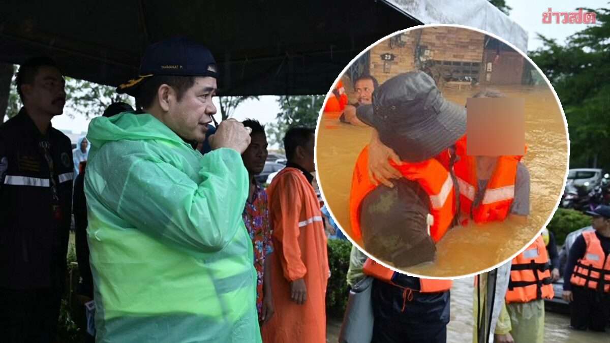 Liveticker: Jahrtausendflut Süd-Thailand