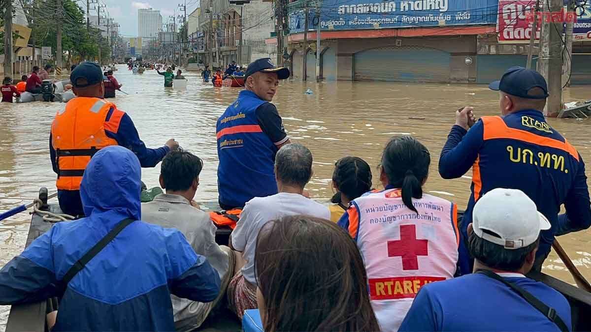 Liveticker: Jahrtausendflut Süd-Thailand