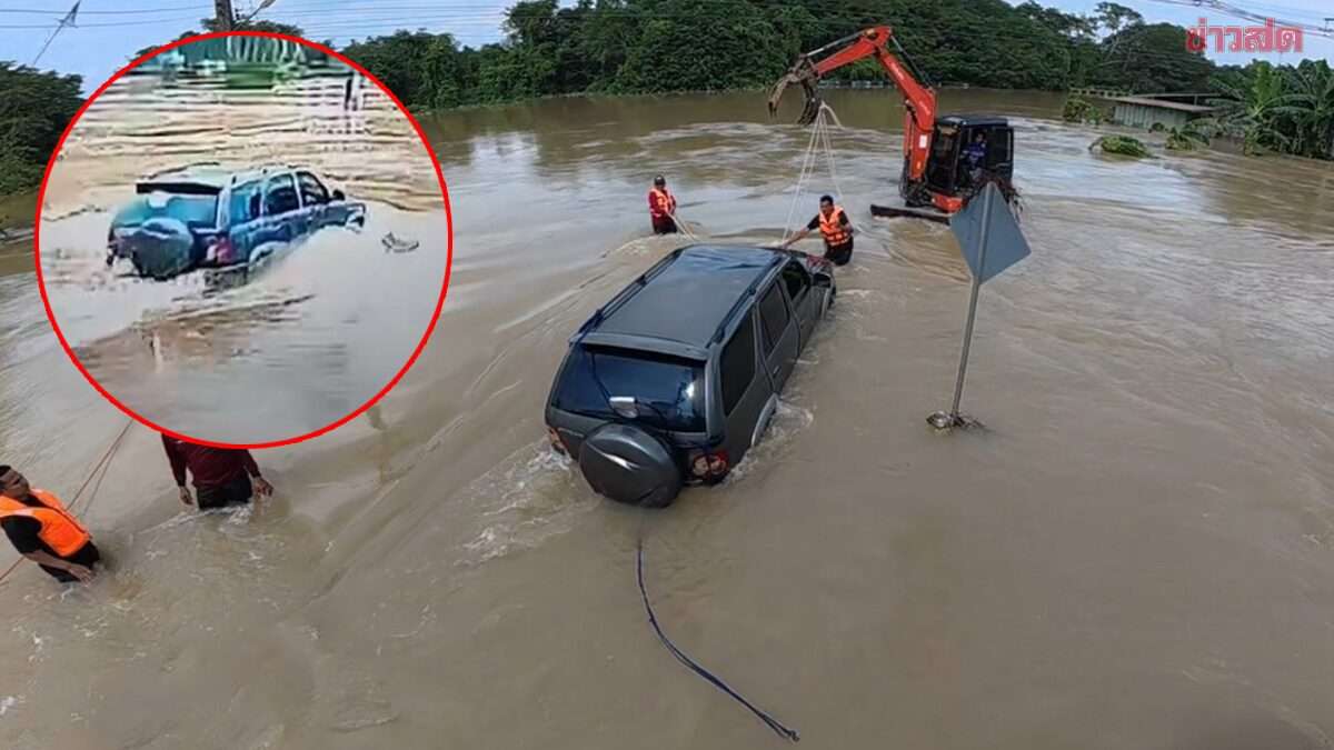 Liveticker: Jahrtausendflut Süd-Thailand