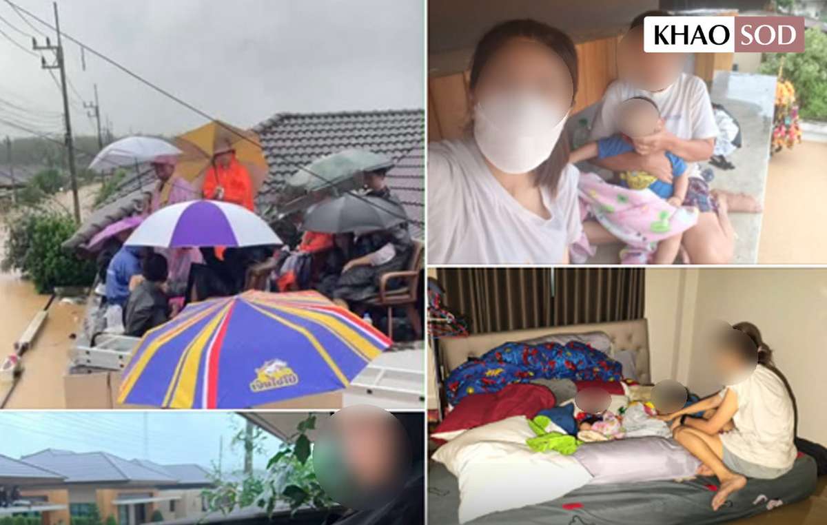 Mega-Flut in Südthailand (Video)