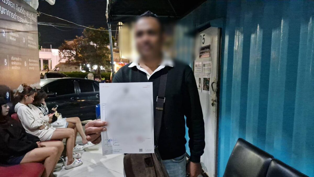 Deutscher Tourist fällt auf Haaröl-Betrug herein