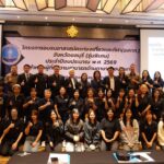 Pattaya startet Sprachoffensive