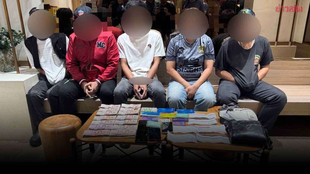 Polizei fasst Konto-Bande mit Millionen