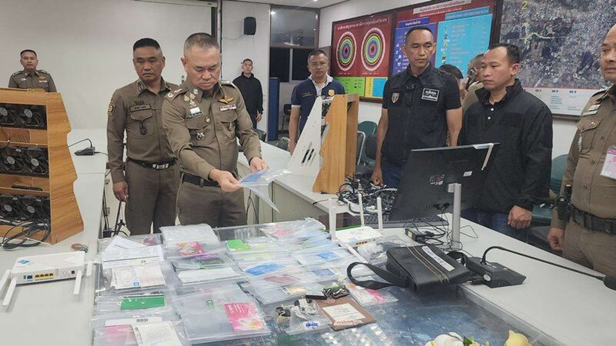 Polizei sprengt gigantisches Wettkartell