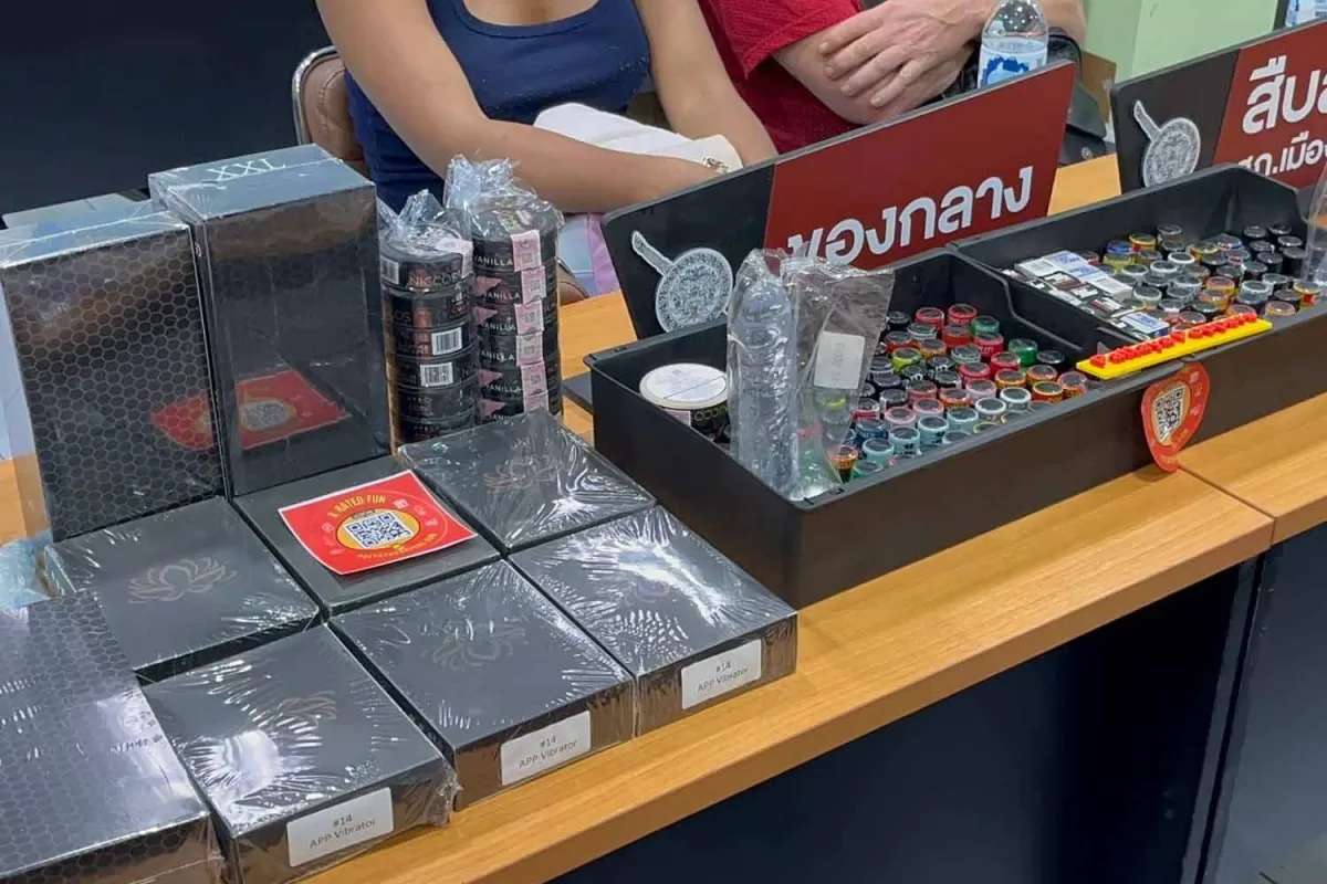 Poppers, Drogen, Werbung – alles illegal