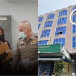 Rätsel um Poipet: Thailänderin tot aufgefunden Rätsel um Poipet: Thailänderin tot aufgefunden