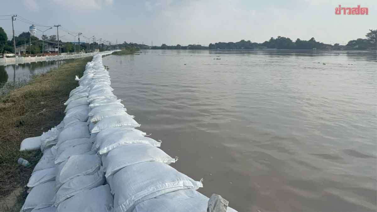 Regierung ordnet sofortige Schutzmaßnahmen an