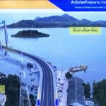 Stundenlange Staus - Urlauber massiv frustriert!