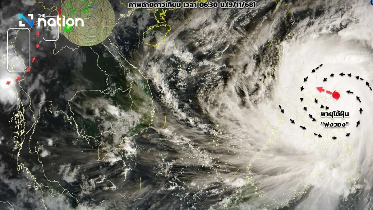 Sturm Fung-Wong wütet – Thailand sicher?