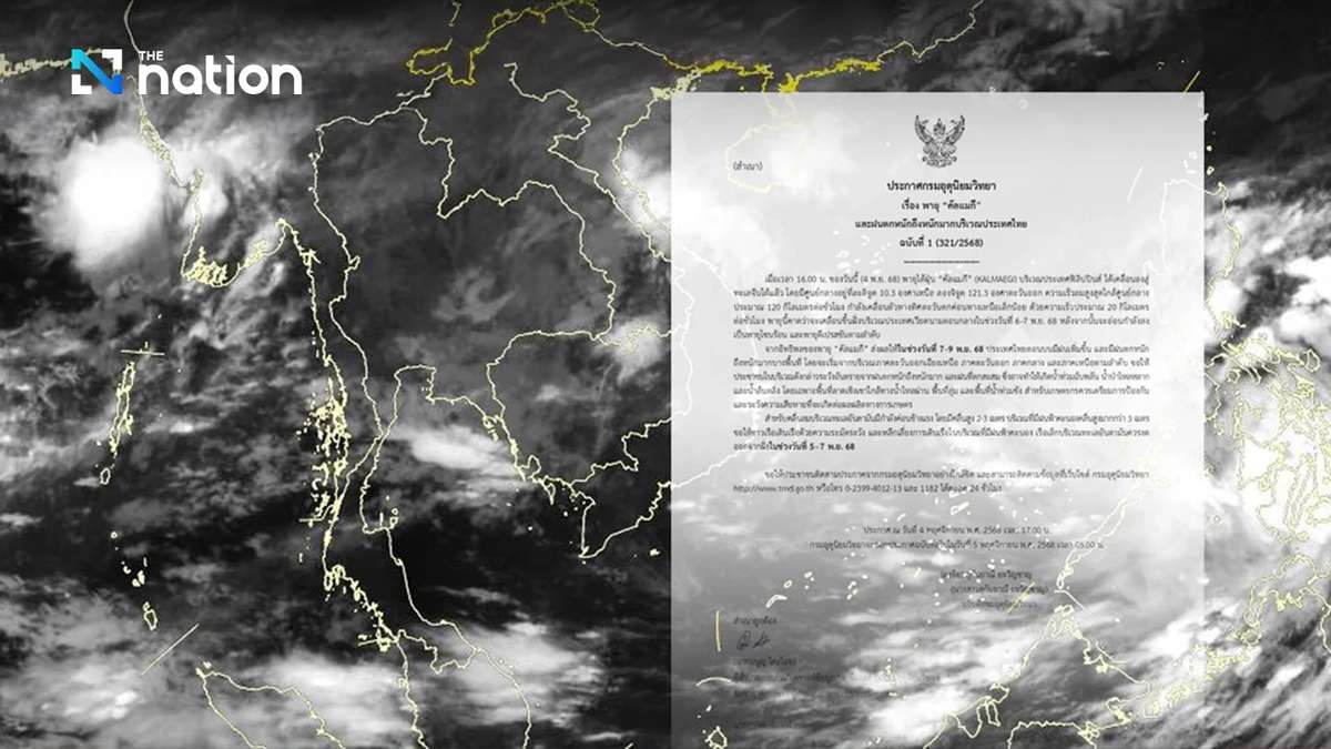 Sturm Kalmaegi bedroht große Teile Thailands