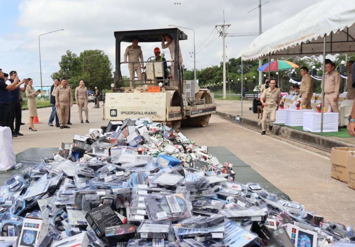 Tausende gefährliche Geräte endgültig zerstört (Video)