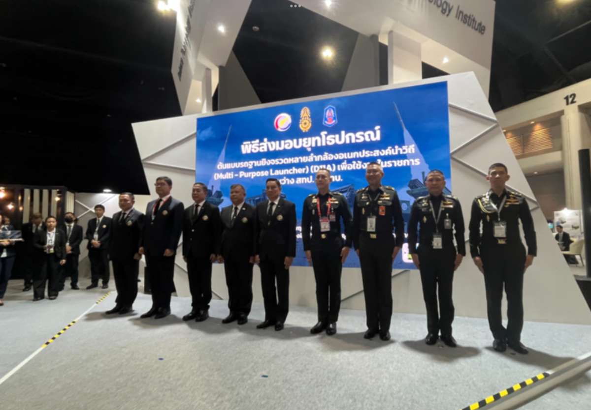 Thai-Militär erhält modernste Waffentechnik (Video)