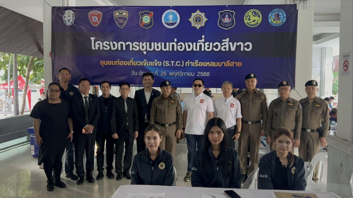 Pattaya verstärkt Sicherheit für Touristensaison