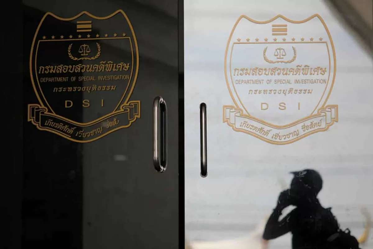 VIP-Skandal: DSI ermittelt im Bangkok-Gefängnis