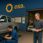 Von legal zu illegal – in Thailand reicht ein fehlendes Papier Von legal zu illegal – in Thailand reicht ein fehlendes Papier