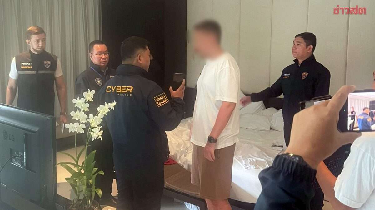 Weltbekannter Hacker auf Phuket festgenommen