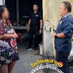 100 Mio. Baht in 4 Tagen – Netzwerk zerschlagen