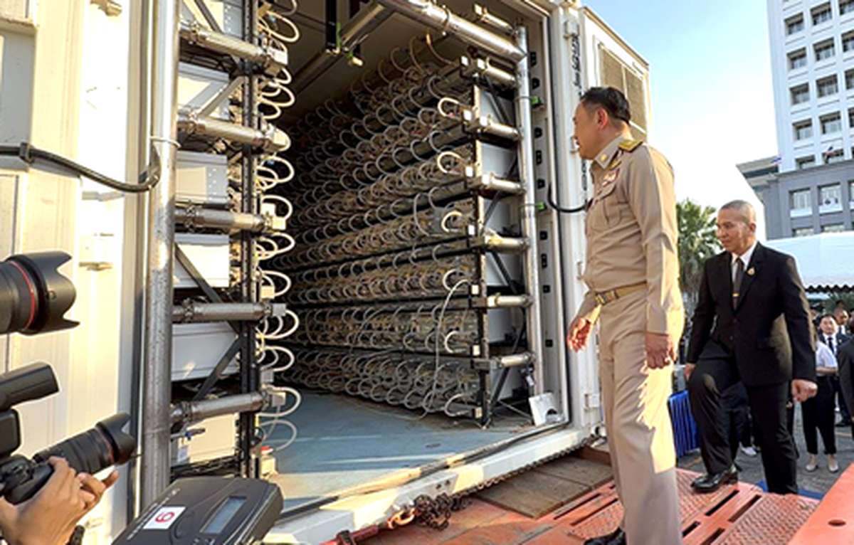 3,600 Geräte! Milliardenbetrug durch Mining-Bande