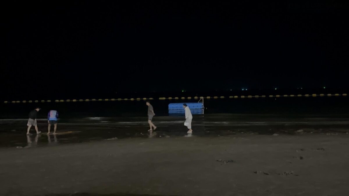 Alarm am Strand! Paar auf Badeinsel erwischt