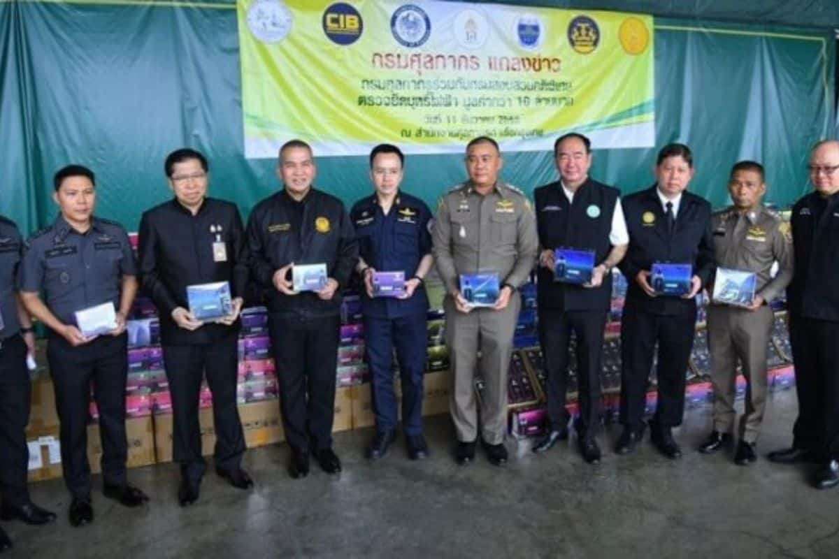 Bangkok-Port: Riesenfund illegaler Waren