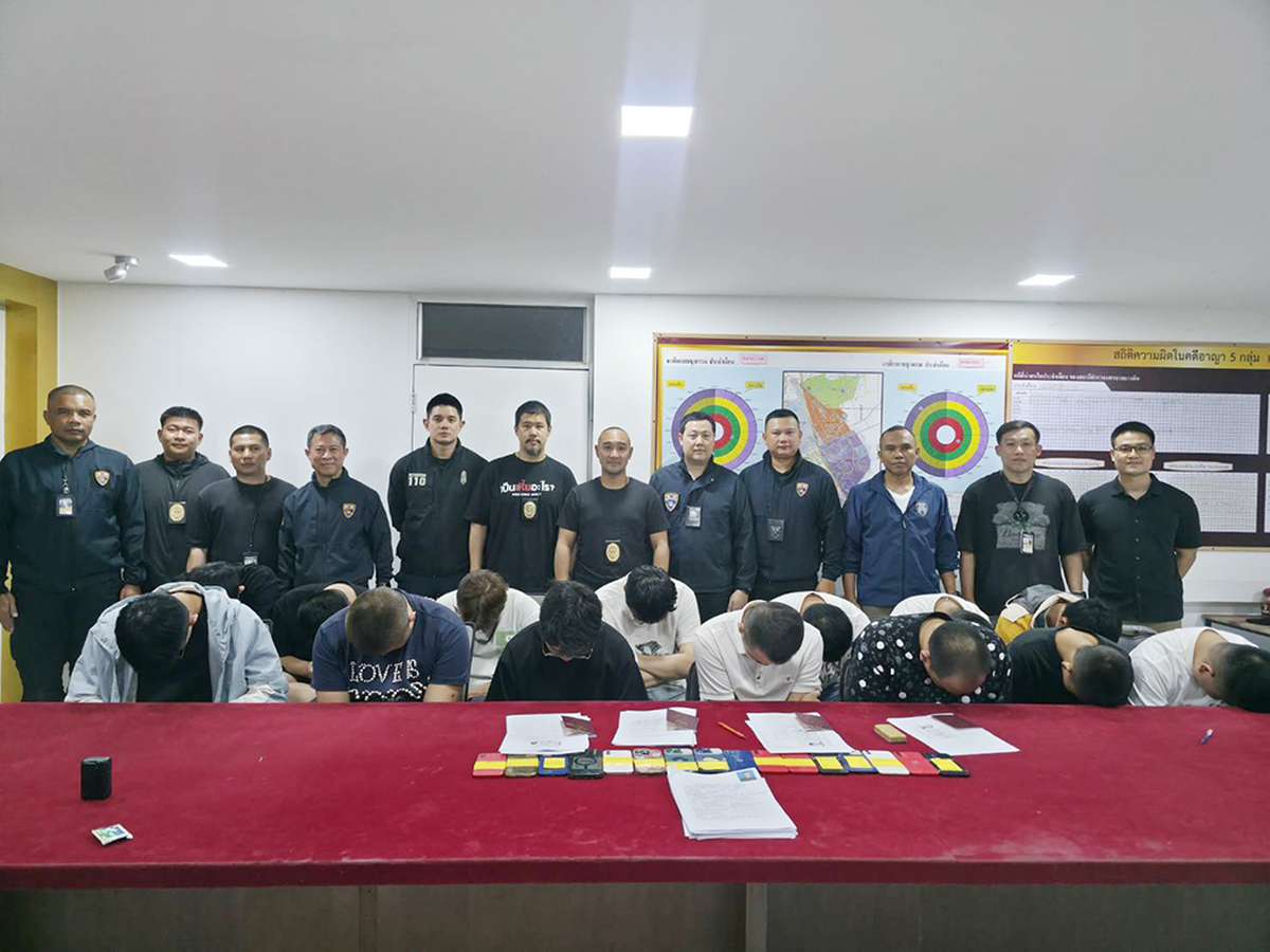 Bangkok: Wieder 14 Ausländer festgenommen