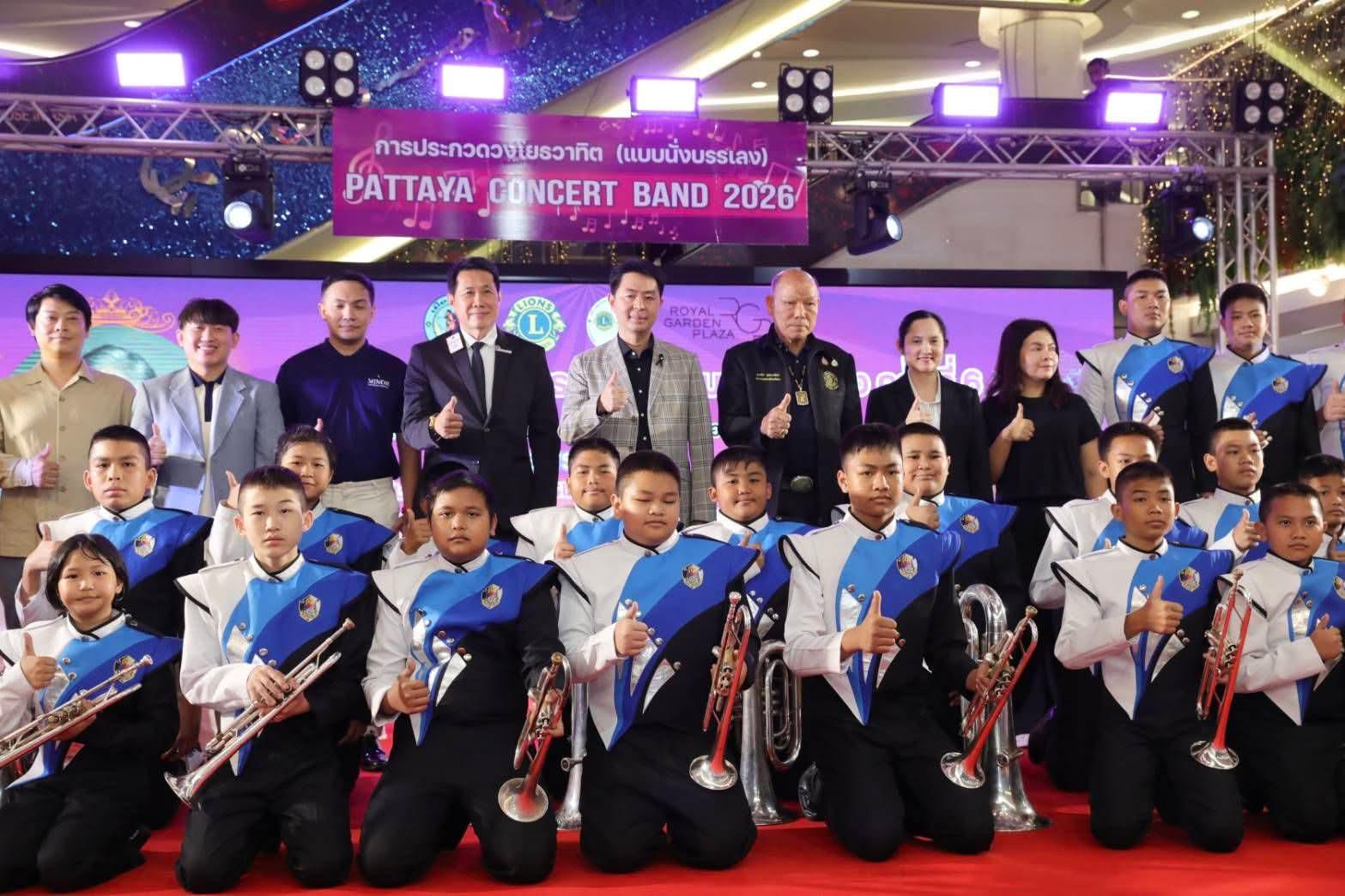 Bläser-Wettbewerb in Pattaya