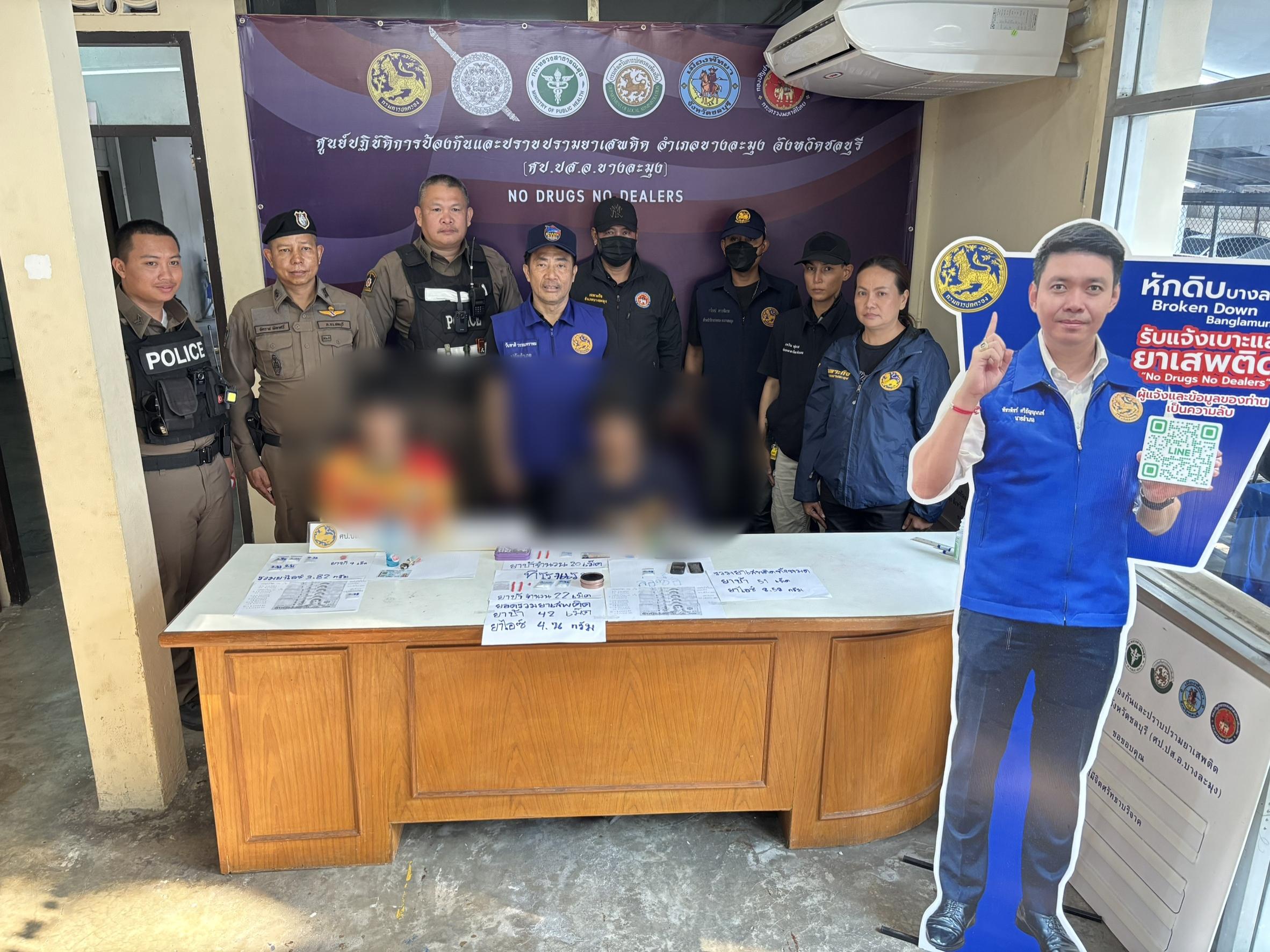 Drogen-Razzia in Pattaya