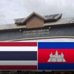 „Endlich Frieden?“ – Thailand und Kambodscha vor Waffenstillstand! „Endlich Frieden?“ – Thailand und Kambodscha vor Waffenstillstand!