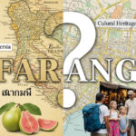 Farang: Rassismus oder harmlos?