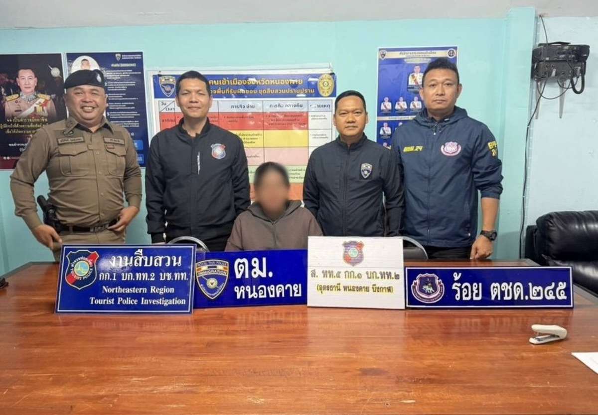 Gesuchter automatisch enttarnt – Festnahme an Grenze