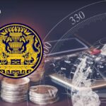 Globale Mindeststeuer kommt: Milliarden Mehreinnahmen?