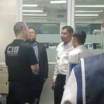 Gold-Affäre um Big Joke (Video)