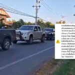 Grenzkonflikt: Massenevakuierung an Grenze Grenzkonflikt: Massenevakuierung an Grenze