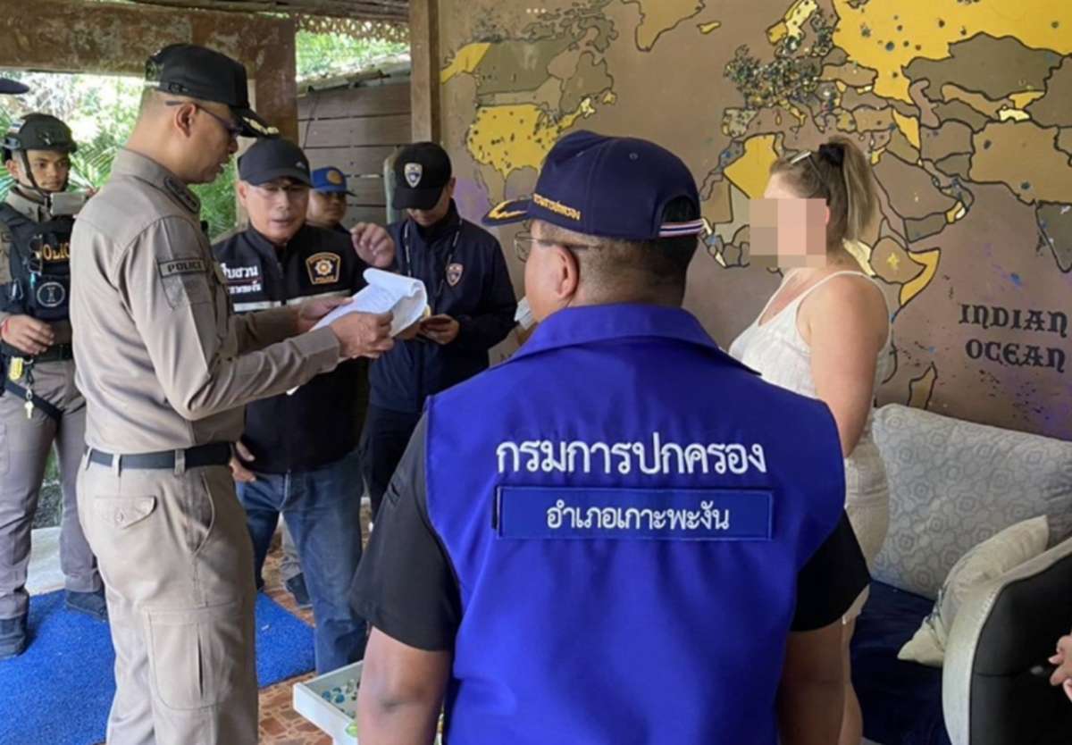 Illegale Hotels: Ausländerin festgenommen (Video)