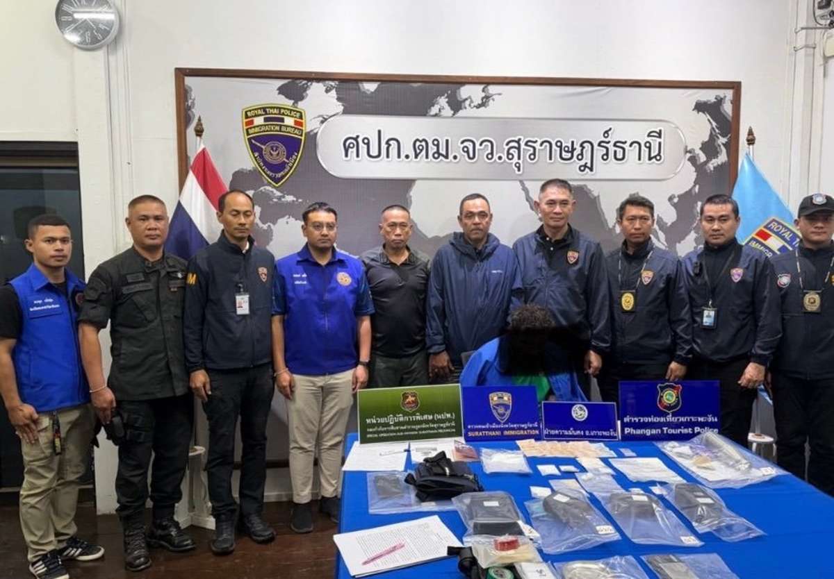 Krypto-Drogenhandel: Russe auf Insel festgenommen