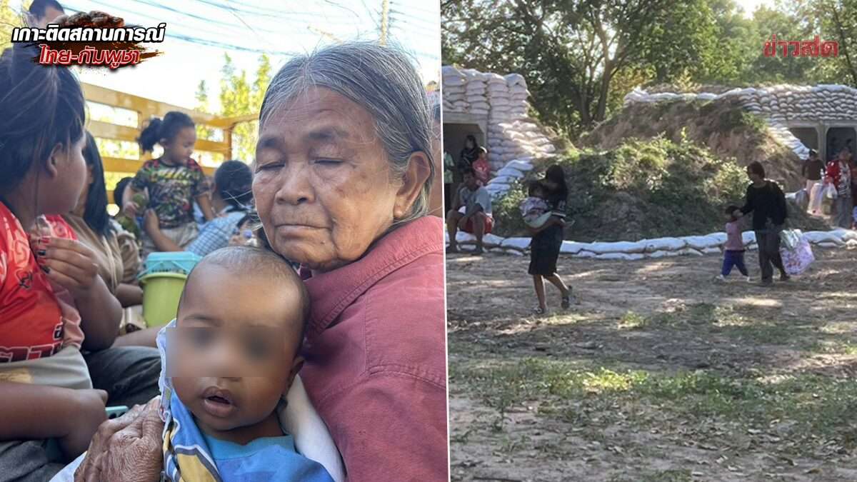 LIVE-UPDATE: Militärische Lage Thailand–Kambodscha