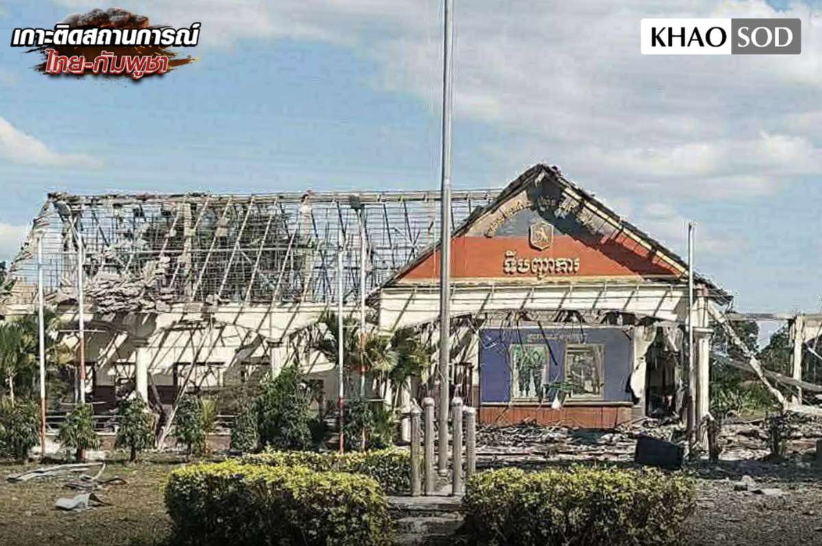 LIVE-UPDATE: Militärische Lage Thailand–Kambodscha