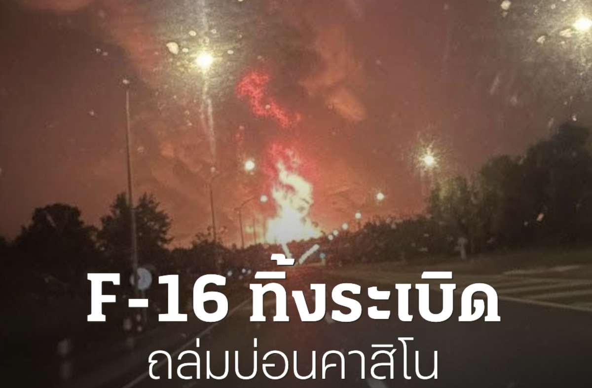 LIVE-UPDATE: Militärische Lage Thailand–Kambodscha